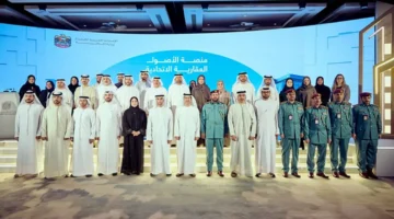 منصة رقمية جديدة.. وزارة المالية الإماراتية تنظم الأصول العقارية للحكومة الاتحادية